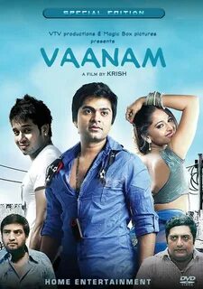 Vaanam (2011) - Poster IN - 432*590px