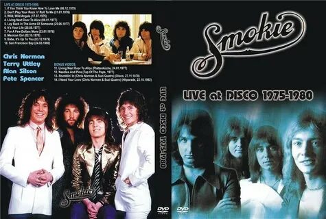 SMOKIE- -STRANGER-WHAT CAN I DO - AREFICK, пользователь серг