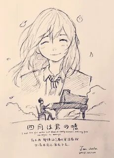 Idea by Sruthi on drawings in 2020 Your lie in april, Sketch