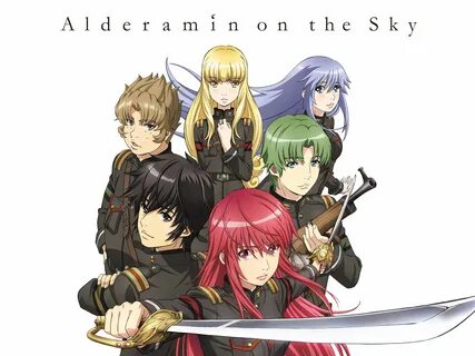 Alderamin On The Sky Wallpapers - Wallpaper Cave.