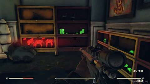 Скачать Fallout 76 "Полезные предметы светятся 1.3" - Геймпл