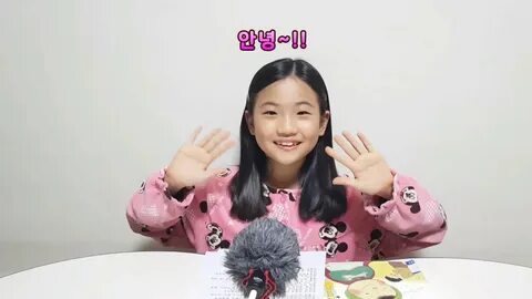 "아드님, 진지 드세요" 책 소개, 리뷰 #책소개하는어린이.