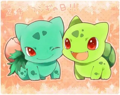 Ivysaur and shiny Bulbasaur Pokemon, Pokemon bulbasaur, Poke