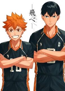 Haikyuu!! Image #3013620 - Zerochan Anime Image Board