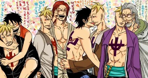 marco, ace, luffy / 増 え ろ.. - pixiv