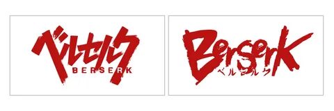 Anime Logo Parodies on Behance
