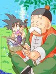 Cute goku and grandpa gohan Personajes de dragon ball, Drago