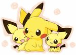 Pokémon/#1041532 Fullsize Image (832x605) Cute pokemon wallp