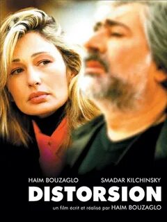 Фильм, 2005 - подробная информация - Distortion