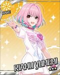 Riamu Yumemi/Cards THE IDOLM@STER Wiki Fandom