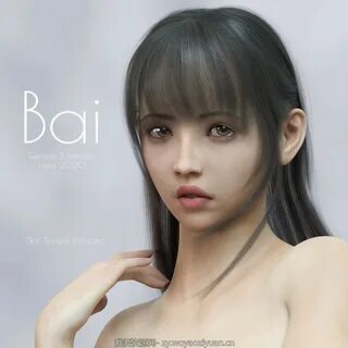 Bai - Beautiful Asian Girl - Daz 我 要 资 源 网-daz 模 型 下 载
