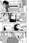 Read Manga Doku Mushi - Chapter 4