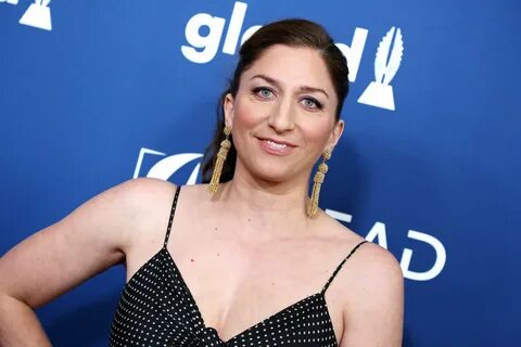 Chelsea Peretti : Chelsea Peretti Expecting First Child With