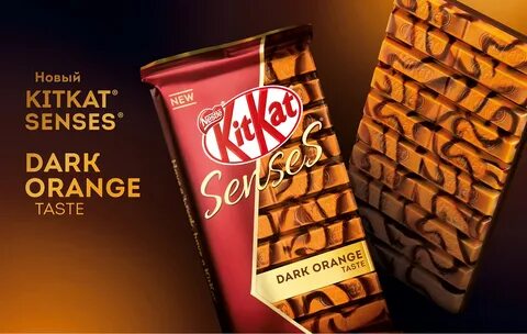 KitKat Senses Dark Orange: Разработка дизайна упаковки, Фудс