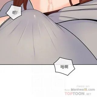 As If Daughter Raw - Chapter 18 - Webtoon69 - Free Manhwa Ko