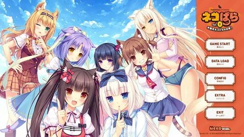 NEKOPARA Vol. 0 Review ShimaBubblegum