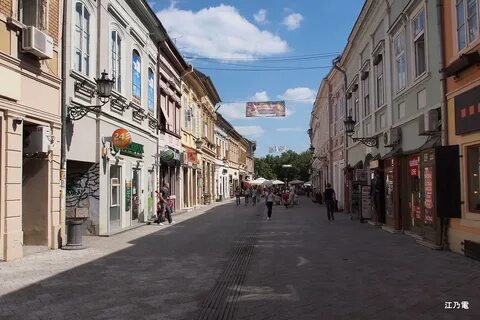 Dzabe oglasi sa slikom novi sad