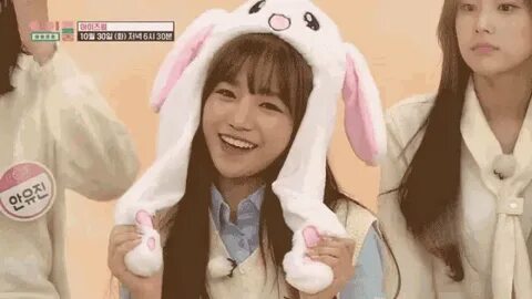 Izone Yuri GIF - IZONE Yuri Cute - Discover & Share GIFs