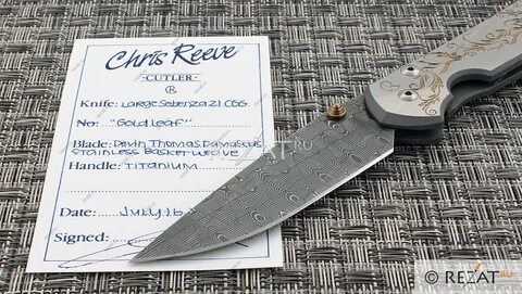 Нож складной Large Sebenza 21 Unique Graphics Gold Leaf ChR/