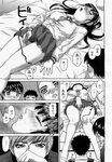 COMIC Momohime 2003-07 " Pururin - Free Online Hentai Manga 