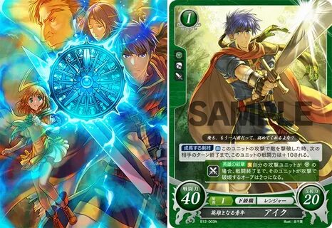 1st Cipher S12 Card Reveal - Ike + Medallion Art! - Imgur