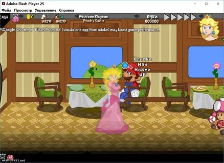 Mario is Missing - Peach's Untold Tale / Исчезновение Марио: