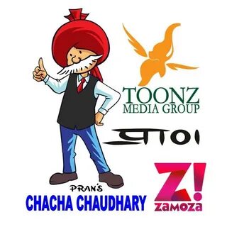 Toonz Media to Recreate the Iconic Indian Comic, Chacha Chau