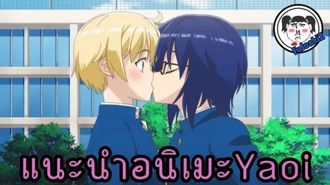 👉 คำเตือน : ขออนุญาตงดแปะลิ้งค์ทุกเรื่องนะคะ เพราะบางเว็บนั้น ทางเว็บอาจจะ...