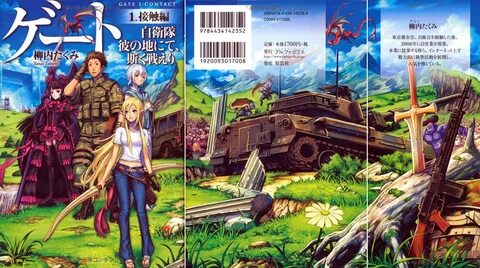 gate thus the jsdf fought there light novel english - Wonvo