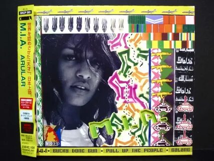 CD M.I.A. ARULAR MIA August Darnell Kid Creole Diplo: продаж