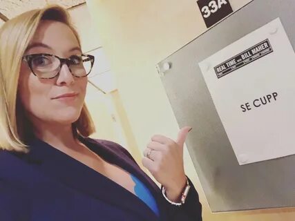 Tonight: S.E. Cupp Scoopnest