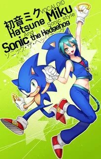 Sonic and Miku! (If you look closely, you'll see they're hol