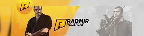 Radmir RolePlay Мы теперь на Radmir ВКонтакте