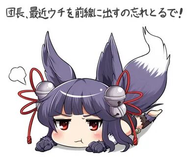 Safebooru - 1girl :t animal ears bell black hair chibi fox e