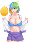 See, I am not flat. Earth-chan Know Your Meme