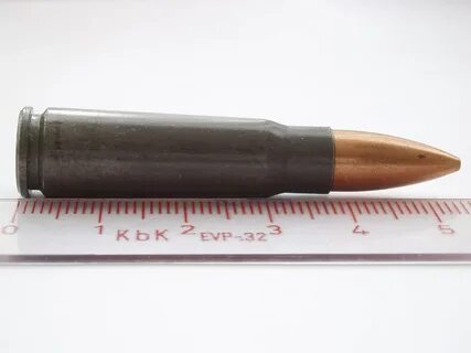 Category:7.62 x 39 mm cartridges - Wikimedia Commons