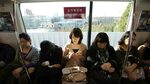 Be careful of gropers': Women face daily risks on Tokyo subw