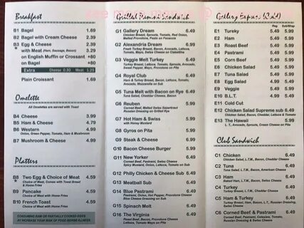 Online Menu of Cafe Gallery & Market Restaurant, Alexandria,