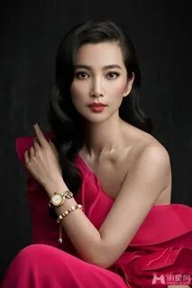 Picture of Bingbing Li Asian beauty, Beauty eternal, Asian m