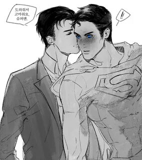 SuperBats 'R' Us : Photo Superbat, Superman love, Batman sup