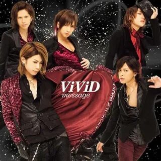 ViViD - Message Kirisuke DS