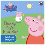 Daddy pig's fun run ladybird купить в интернет-магазине онла