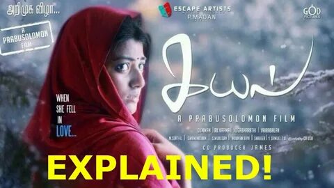 Kayal - Movie Review/Explained ! - YouTube