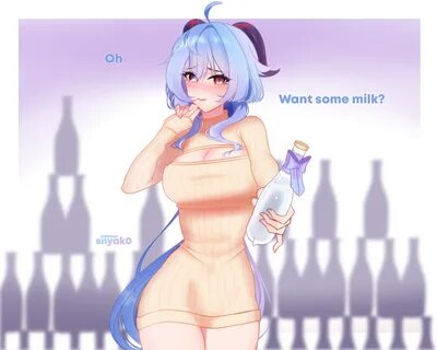 Want some milk? 