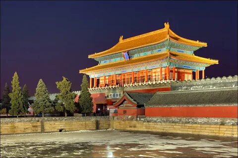 Запретный город (императорский дворец гугун), пекин. фото, в