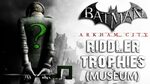 Arkham City Museum Riddles / Riddles Museum - Batman: Arkham