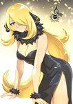 Cynthia in a New Year's gown Pokémon Know Your Meme