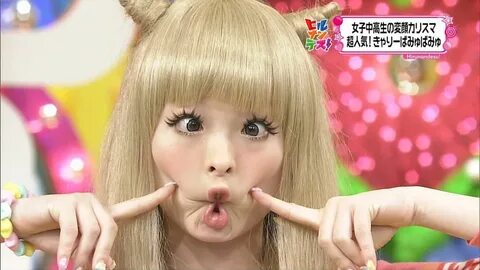 Kyary Pamyu Pamyu = "Japanese Gaga" - Sankaku Complex