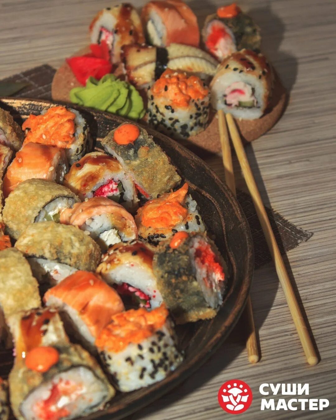Самые вкусные суши в курске фото 91