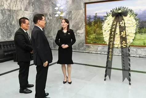 Kim Yo Jong news and updates Rappler